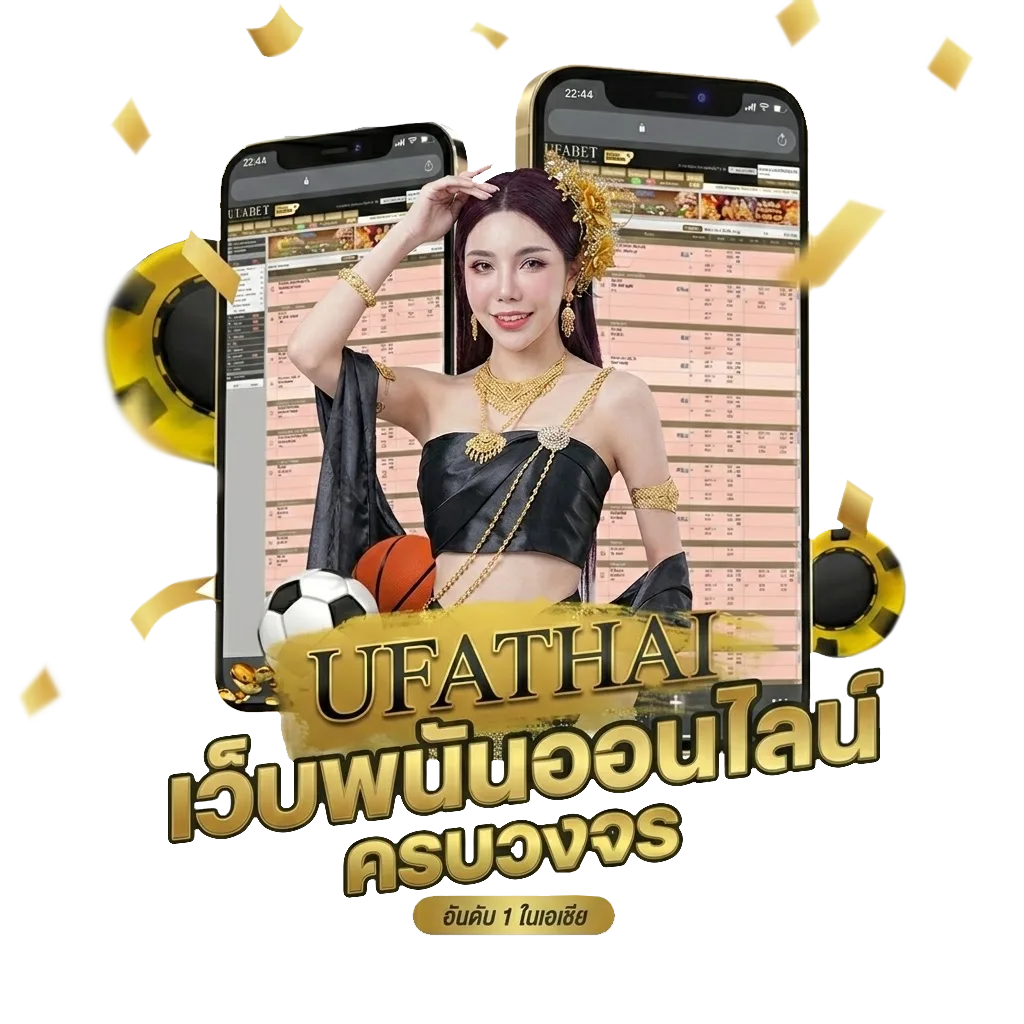 เว็บ รวย หวย โปรโมชั่น — สมาชิกทุกคน